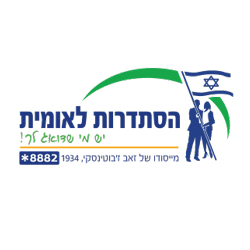 לוגואים23