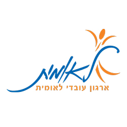 לוגואים33