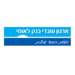לוגואים51